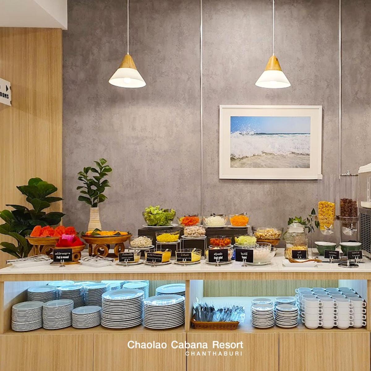 Chaolao Cabana Resort Пляж Чао-Лао Екстер'єр фото